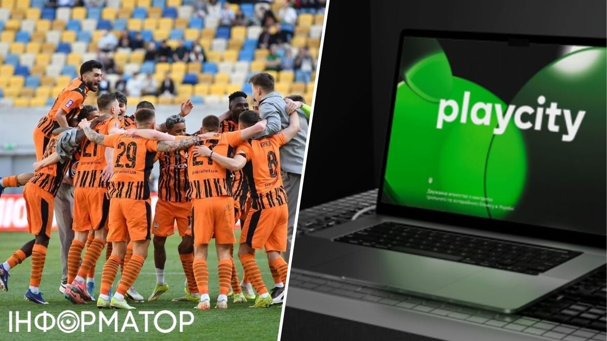 Футбольний клуб "Шахтар" позивається до ПлейСіті через штраф за рекламу