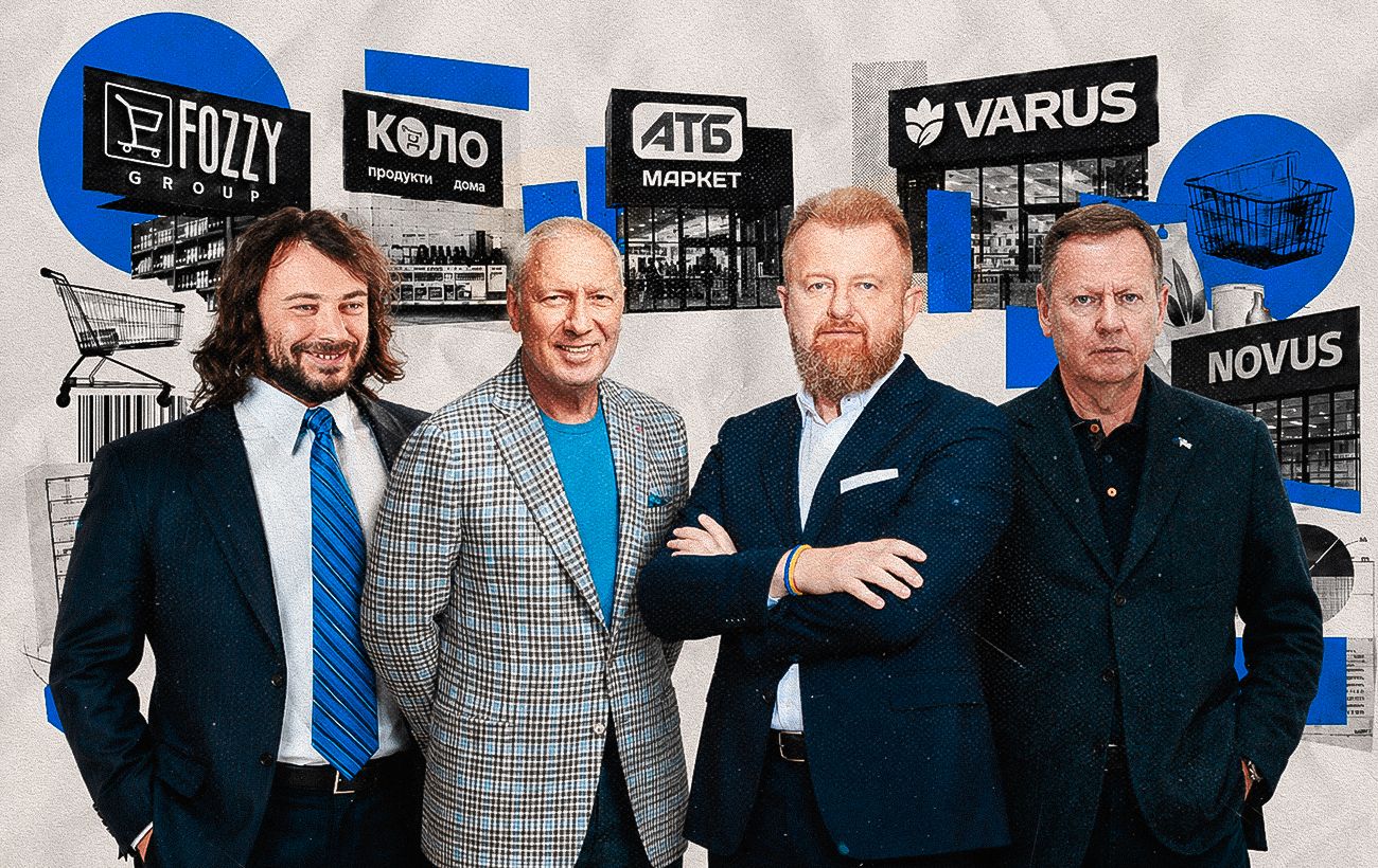 Володарі полиць. Кому належать АТБ, Сільпо, Novus, Varus та скільки вони заробляють