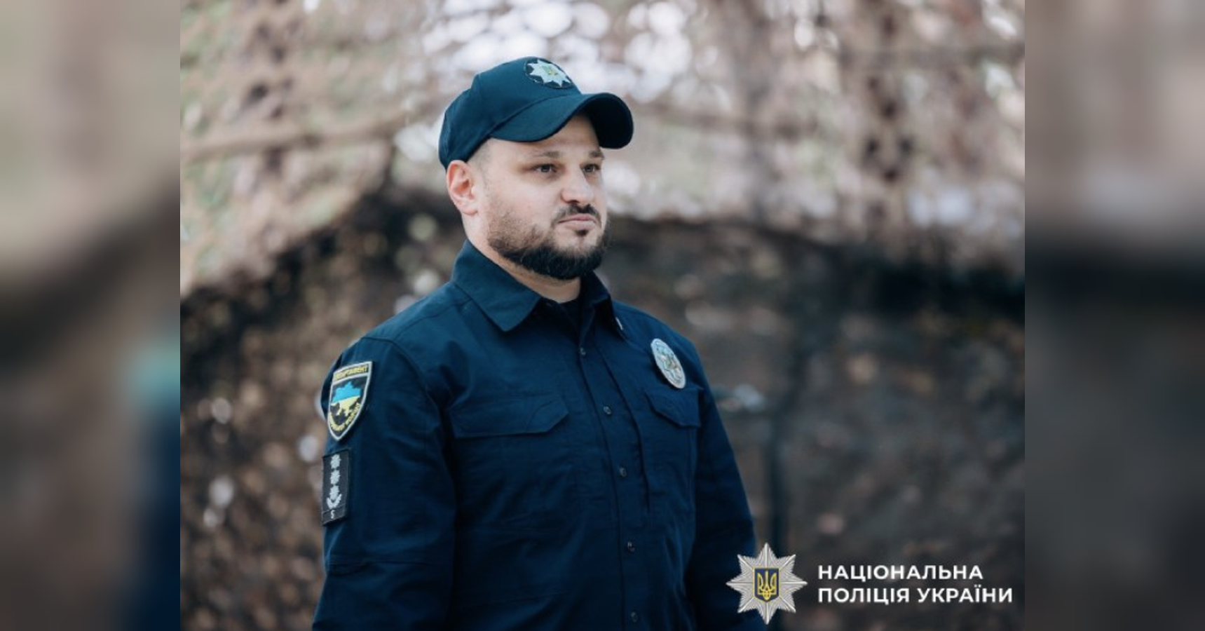 Новим керівником патрульної поліції України став Білошицький
