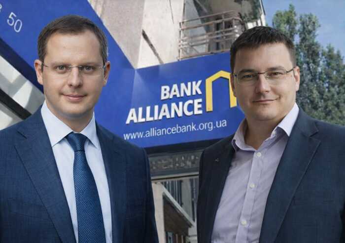 Rostyslav Shurma and Pavlo Shcherban’s Alliance Bank: online traces erased following the NABU bribery scandal and gambling-related schemes
