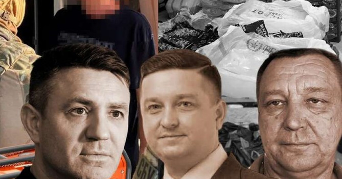 Тищенко, Погадаєв, Радковський і воєнні схеми: нові справи щодо депутатів і благодійних фондів