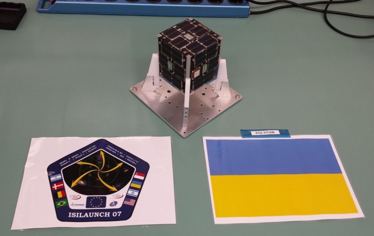 The only one of 33 in the world: Ukrainian nanosatellite PolyITAN-1 set a space record