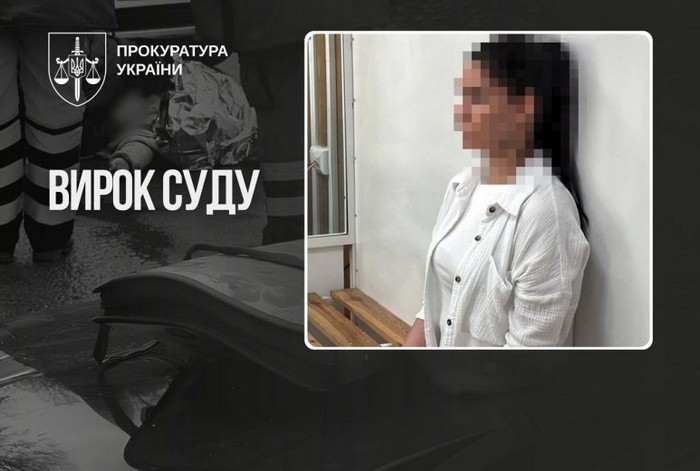 Policeman sentenced to 8 years in prison for accident in Pryluky, in which a 6-year-old child died