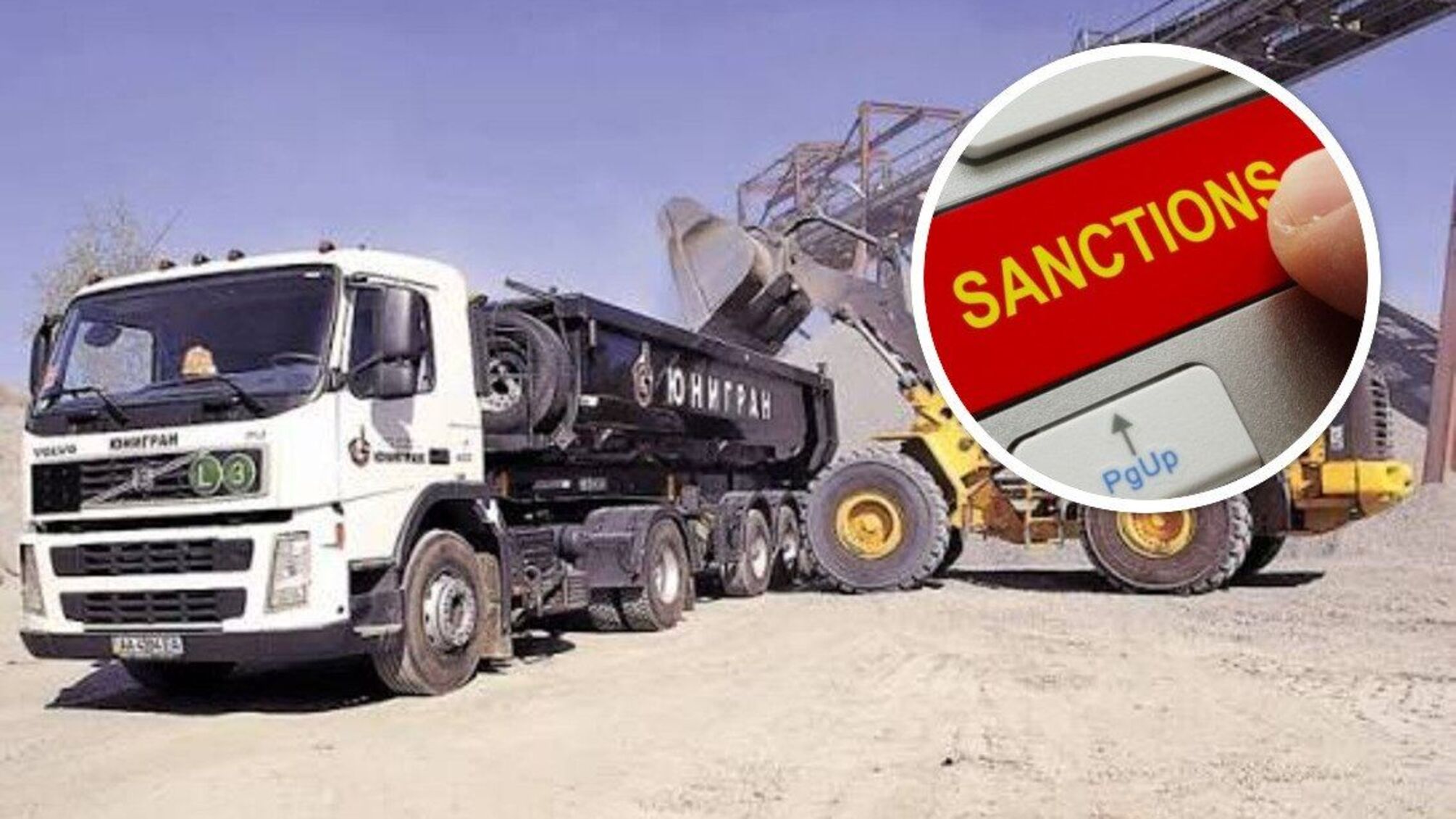 Sanctioned “Yunigran” Changed Its Director: The Company Was Headed by the Likely Son of the Founder of the “Faktor” Group