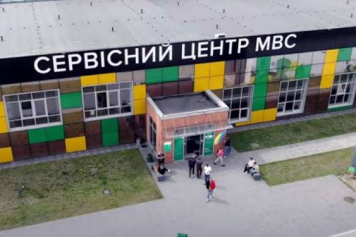 The Logistics Service Center of the MVS No. 8041 Urgently Relocates to Blockbuster Mall with a 'Russian Footprint'