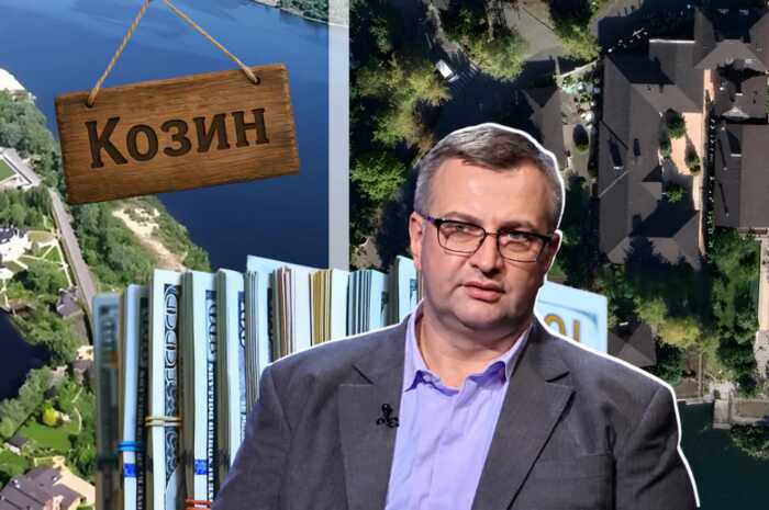 “Pension-State” of the Atamaniuk Family: Father of Former Tax Police General Who Was Lustrated Becomes Owner of an Elite Estate in Kozyn and Business Assets Worth Hundreds of Millions