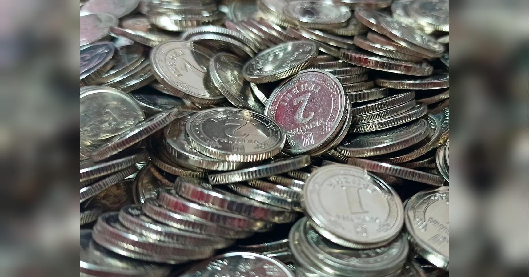 The NBU will not yet change the design of 1- and 2-hryvnia coins
