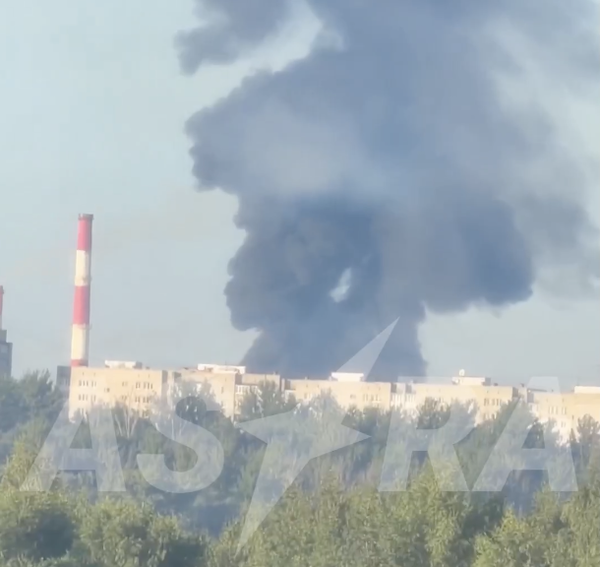 Reports in Russia of the "largest" drone attack by Ukraine on Yaroslavl region; oil refinery on fire