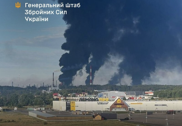 Two Russian Oil Refineries Struck by the Defense Forces