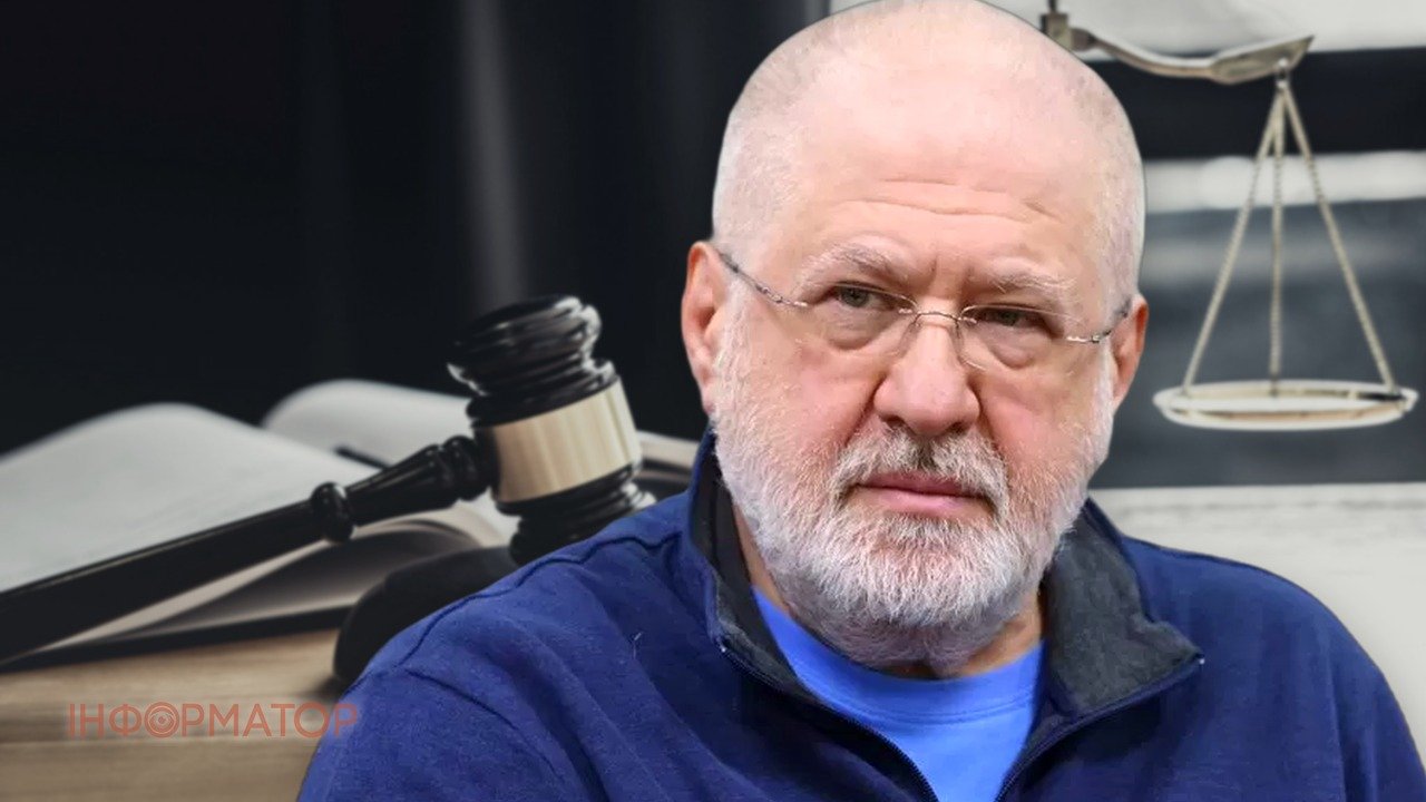 The case against Kolomoyskyi and five other defendants for embezzling 9,2 billion UAH from PrivatBank sent to court