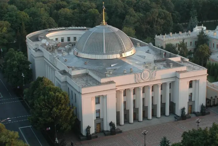 The Rada lost 71 parliamentarians in seven years: why MPs left parliament – Pidozra