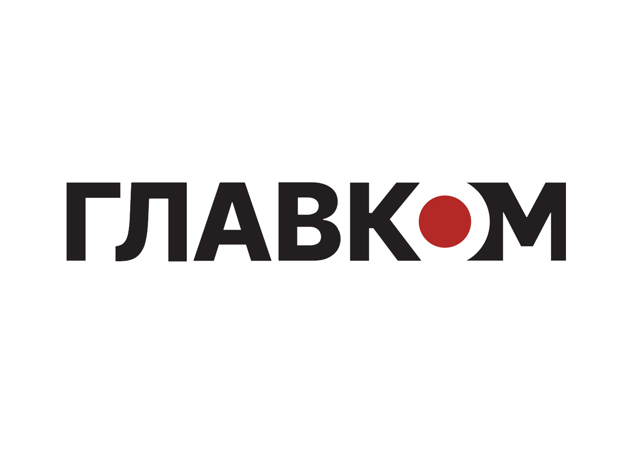Russia struck Dnipropetrovsk region: logistics company warehouses caught fire