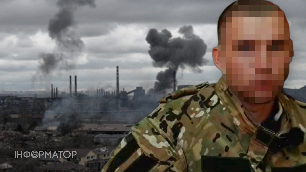 Border Guard Deserted During the Defense of Mariupol and Went to Serve in the DPR — He Has Been Charged, Faces Life Imprisonment