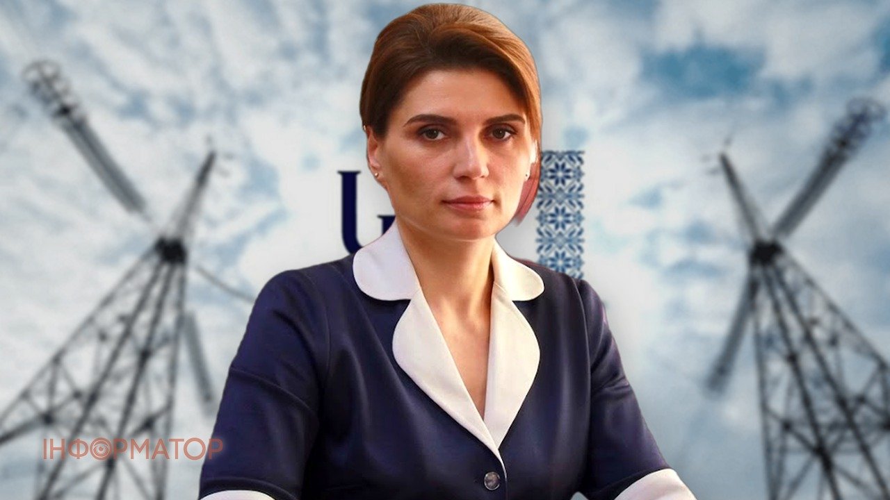 Фігурантка плівок Міндіча увійшла до керівництва стратегічного держпідприємства - працювала в Енергоатомі та була заступницею Галущенка