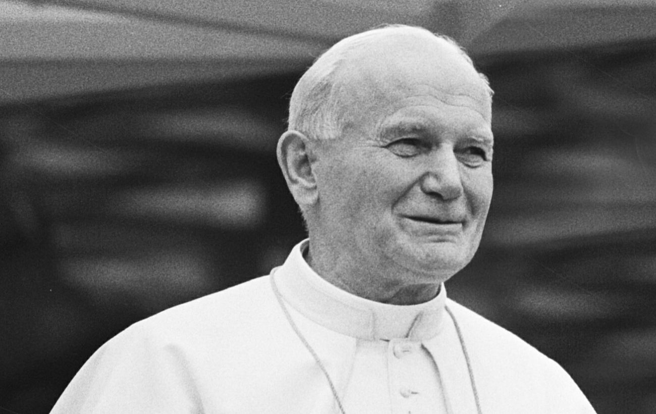The NBU Will Issue a Commemorative Coin in Honor of Pope John Paul II
