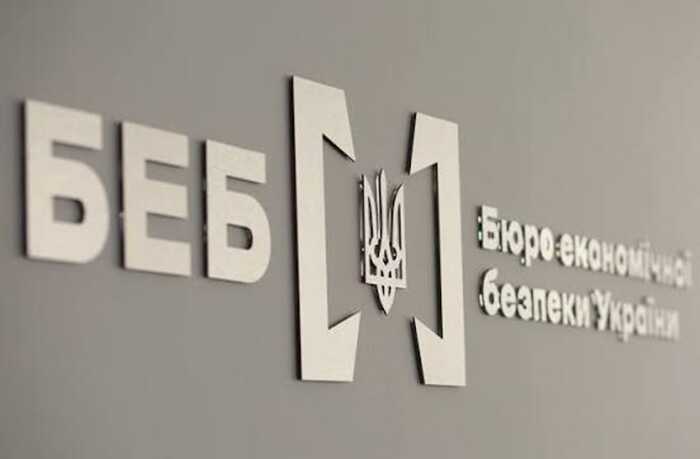 The “Supervisor” Kulyk and Pahnytsia’s Legacy: How in Poltava region the SBU (BEB) is Trying to “Fix” Corruption Flows