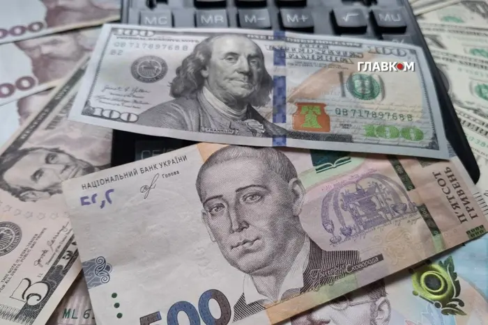 Exchange rates 8 August 2026: how much the dollar, euro, and zloty cost