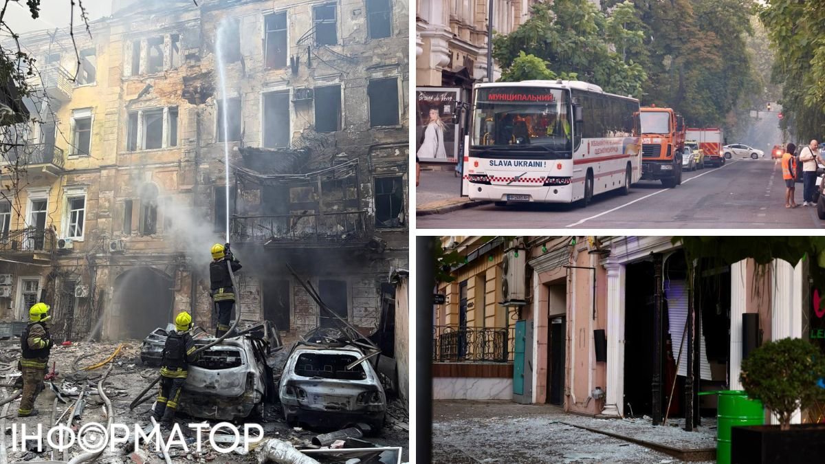 Attack on Odesa 6 August - what is known, details, specifics