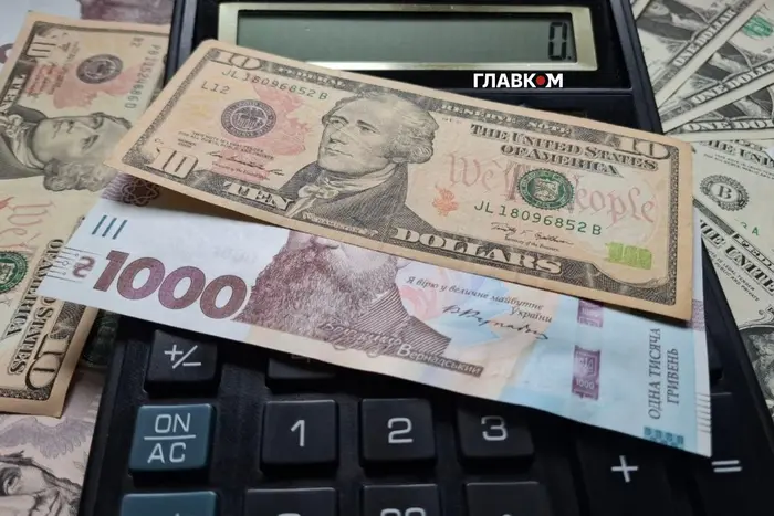 Currency rates 9 August 2026: how much the dollar, euro and złoty cost