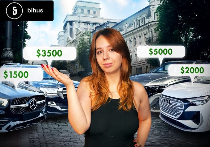 Premium crossovers for the price of a scooter: how officials declare cars at prices sometimes several times lower than market – Bihus.Info – Center for Investigative Journalism