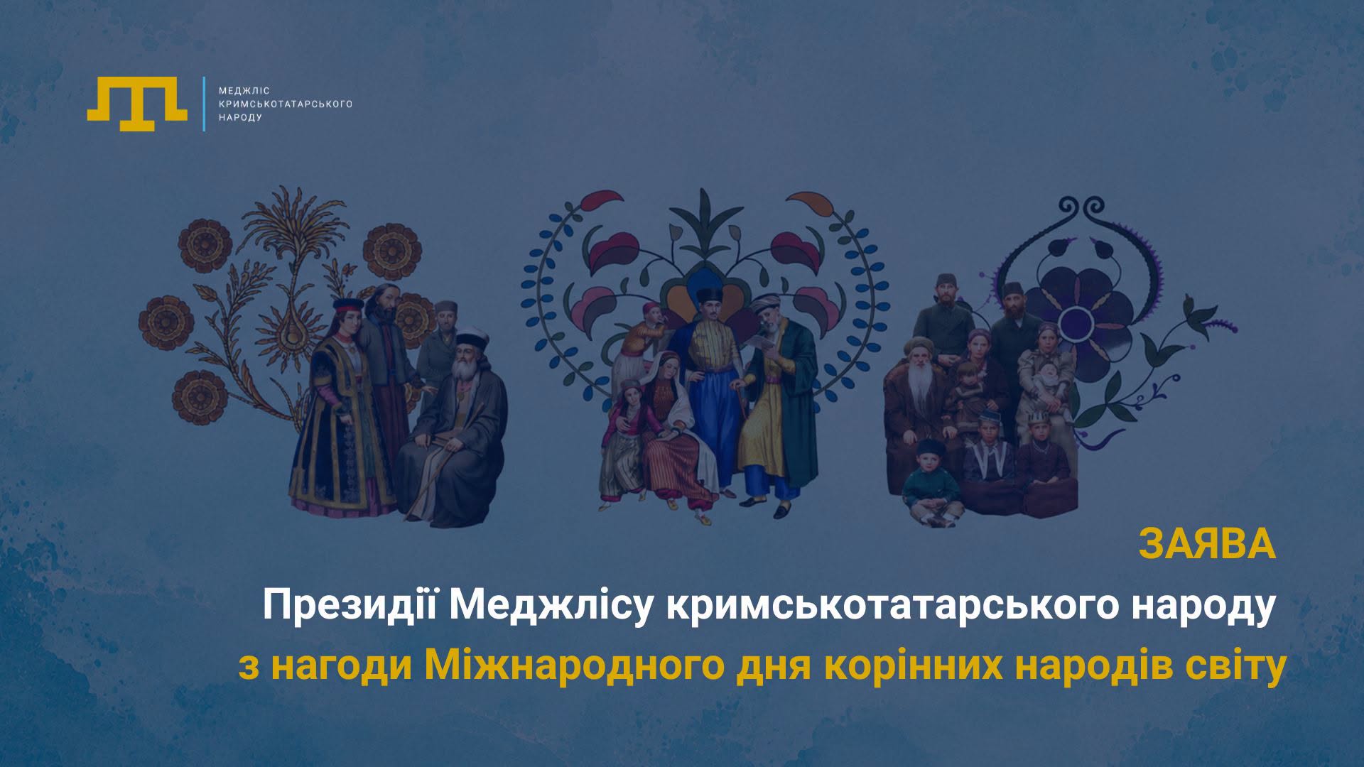 The Occupation of Crimea Has Created an Existential Threat to Ukraine’s Indigenous Peoples – The Mejlis of the Crimean Tatar People – Center for Investigative Journalism
