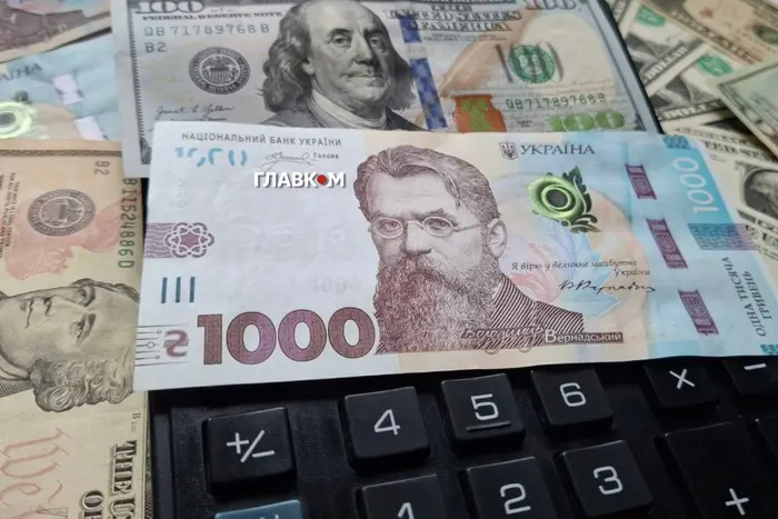 Currency rates 10 August 2026: how much the dollar, euro and zloty cost