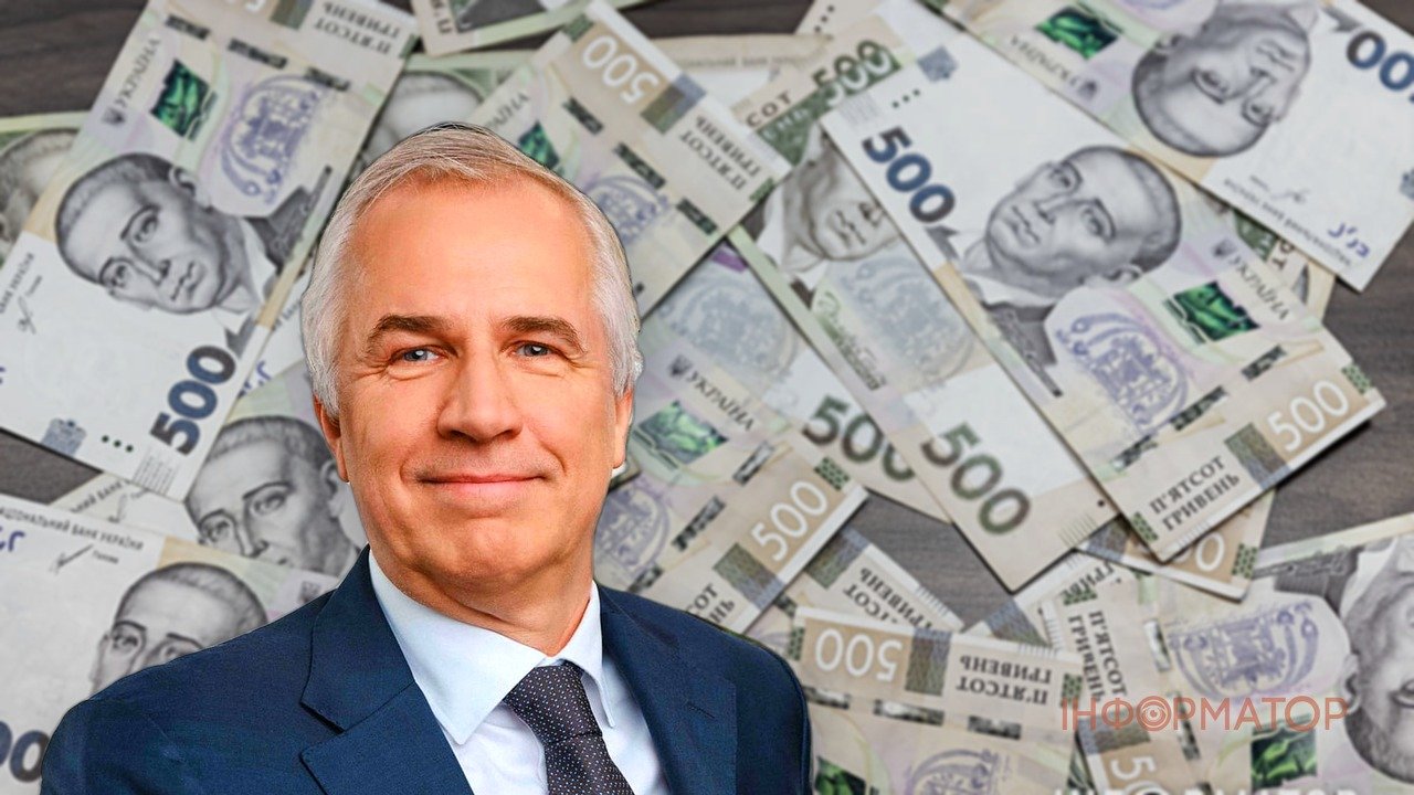 State Bank Executives Receive Million-Dollar Salaries - PrivatBank Is the Leader Here