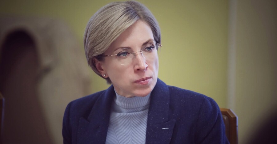 Vereshchuk said she does not intend to go as ambassador to Poland