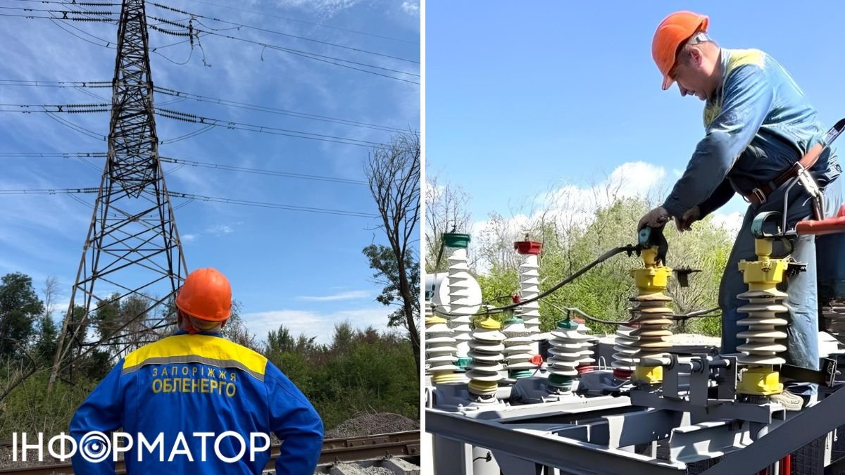 Three drone strikes on Zaporizhzhia energy facility -10 August