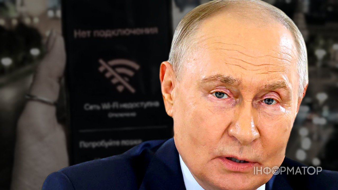 Putin Wants to Turn Russia into North Korea — CPD Reveals What Restrictions Await Russians