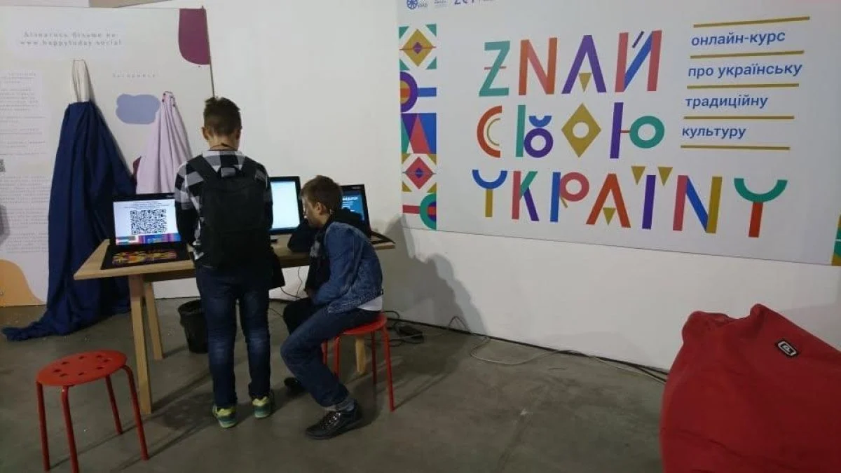 MON, Honchar Museum and BF "Kolo" sign memorandum on development of Ukrainian traditions in schools, - Hnat Korobko