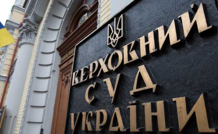 The Supreme Court Confirmed Additional Tax Assessments Exceeding 1,4 Million from an OnlyFans Model from Chernivtsi