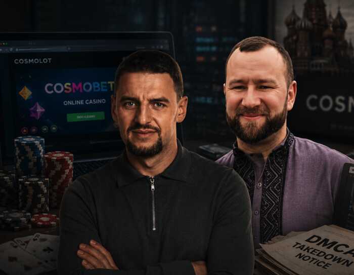 Cleaning the Information Space of the Russian Trace: Mykhailo Zborovskyi Conceals Cosmobet’s Connection to the Sanctioned Network Cosmolot and Serhii Tokarev