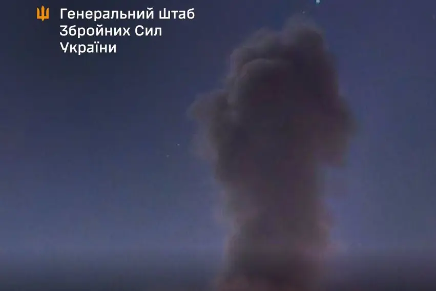 The General Staff confirmed strikes on the Taneco refinery, the Ilsky refinery, and an airfield
