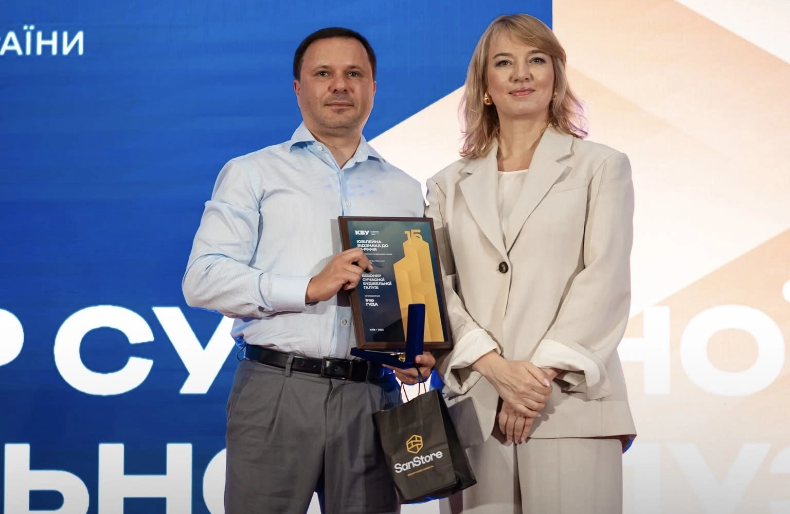 Founder of Kreator-Bud Ihor Huda Received the "Visionary of the Modern Construction Industry" Award from the CBU