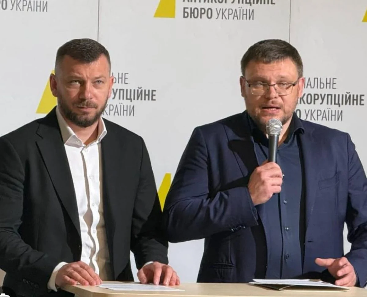 60% українців висловили недовіру НАБУ та САП, - опитування СОЦІС