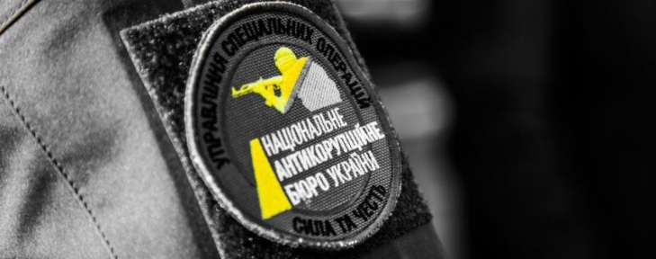 NABU plans to complete the «Midas» case investigation within the established timeframe