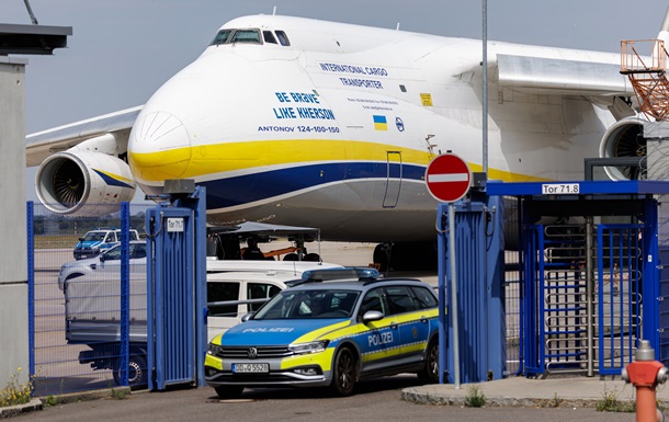 Drone Near Plane in Leipzig: Airport Was One Step Away from Disaster