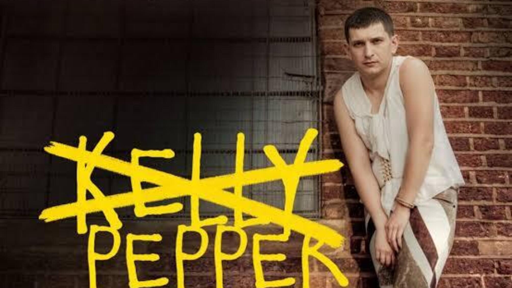 From Zaporizhia TCC to General: Raltsev’s Assets and Complaints Filed in the Name of a British Singer