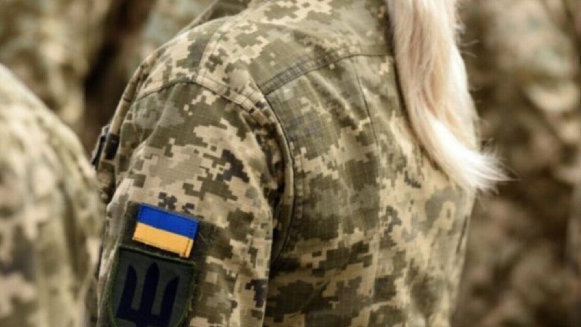 Childless Women — Into the Armed Forces? A Petition Appeared on the President’s Website Calling for the Mobilization of Ukrainian Women