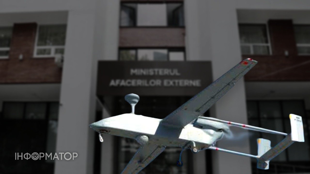 Moldova recalled its ambassador in Moscow after a drone fell near Crocmaz