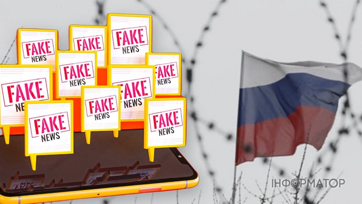 RF is preparing a new disinformation campaign about prisoners of war