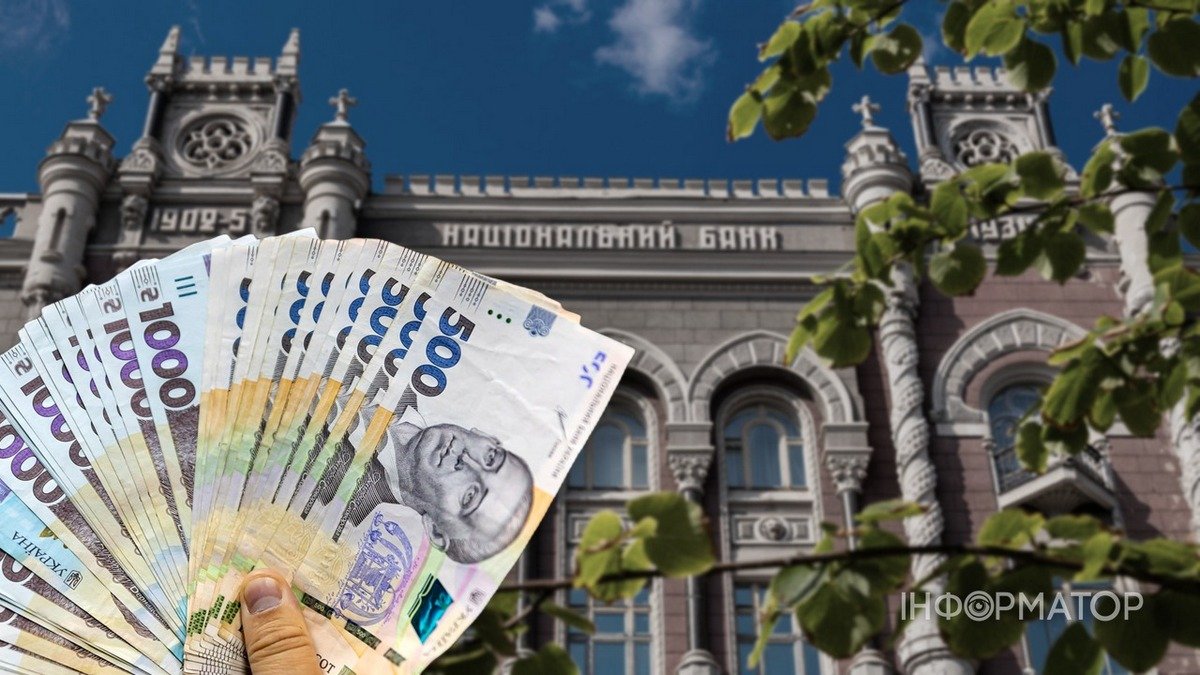 Українцям за кордоном послаблять валютні обмеження - що змінить НБУ з 11 серпня