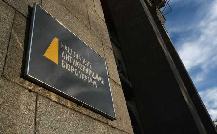 Резонансні провадження роками лишаються без оголошення підозр, а корупція на найвищому рівні посилюється: про що свідчить звіт НАБУ та САП