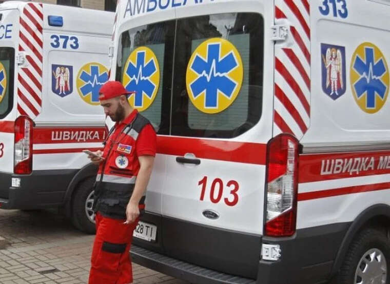 Росіяни атакували Дніпропетровщину: троє загиблих, п’ятеро поранених, серед них - діти