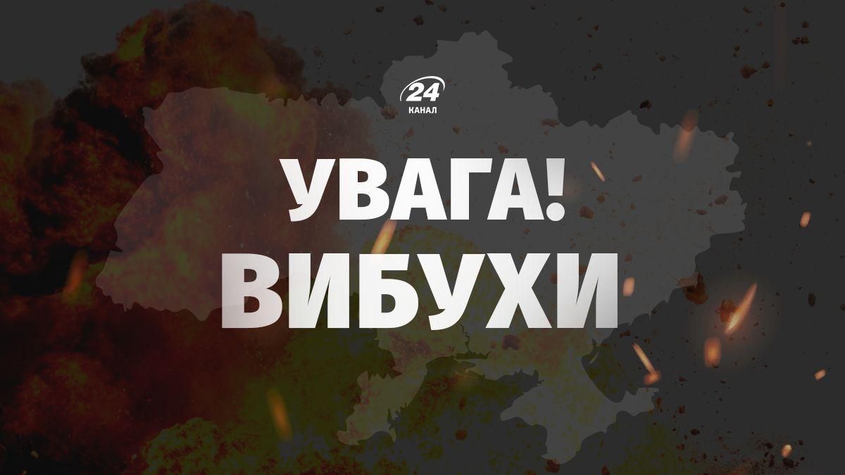 В Одесі прогриміли вибухи: на місто летіла ворожа ціль