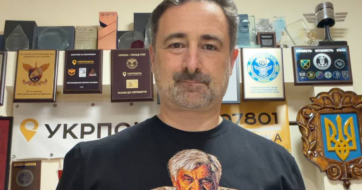 "Укрпошта" скасовує вимогу вказувати код платника податків для частини платежів