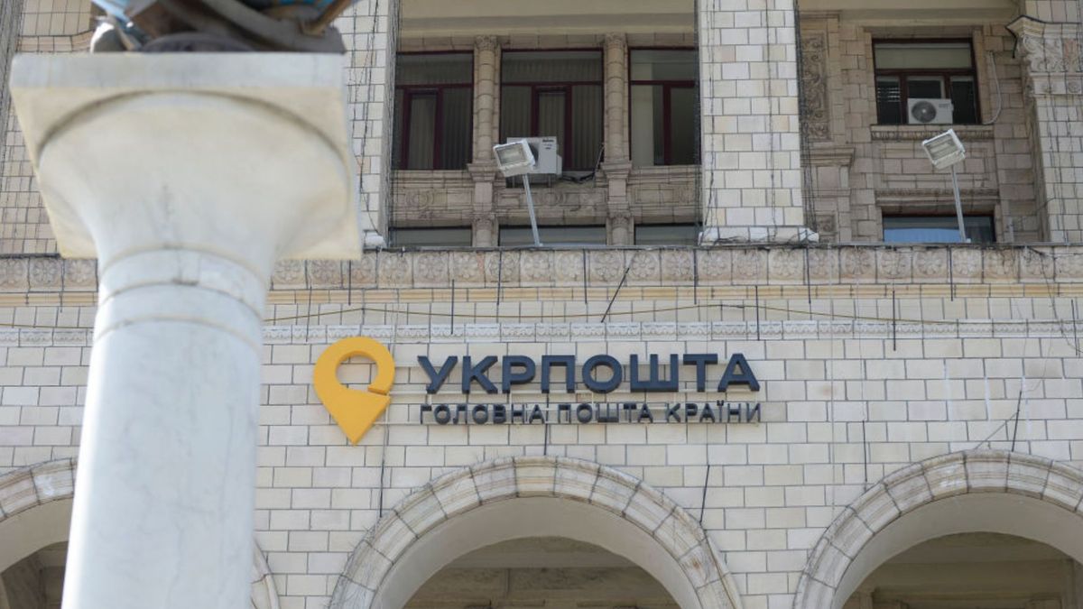 Укрпошта змінює правила: кому спростять оформлення платежів
