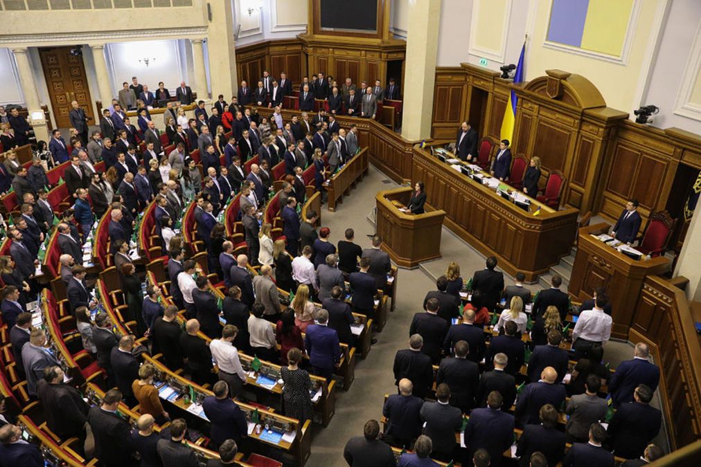 How the Verkhovna Rada Lost Members of Parliament over 7 Years of Work