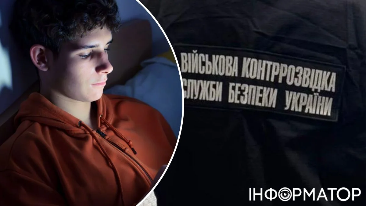 Радник президента Флеш закликав батьків стежити за підлітками та літніми родичами через загрозу вербування РФ